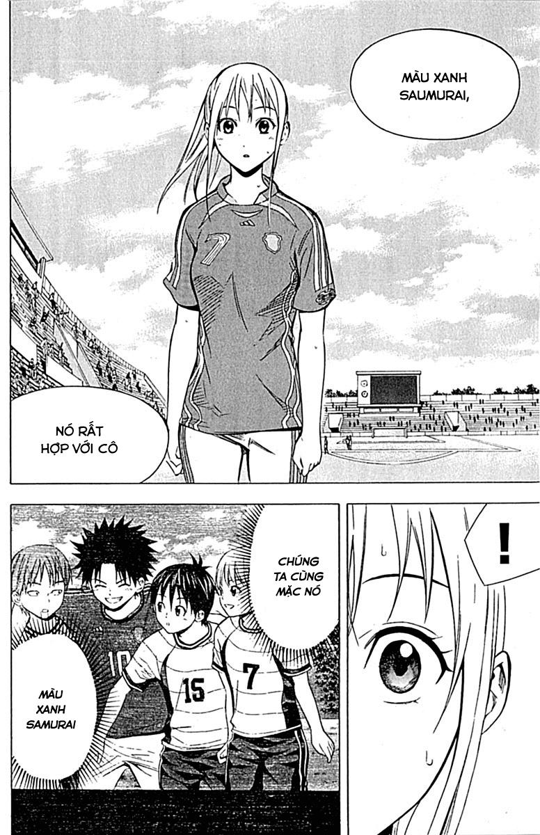 Area No Kishi: Chapter 73