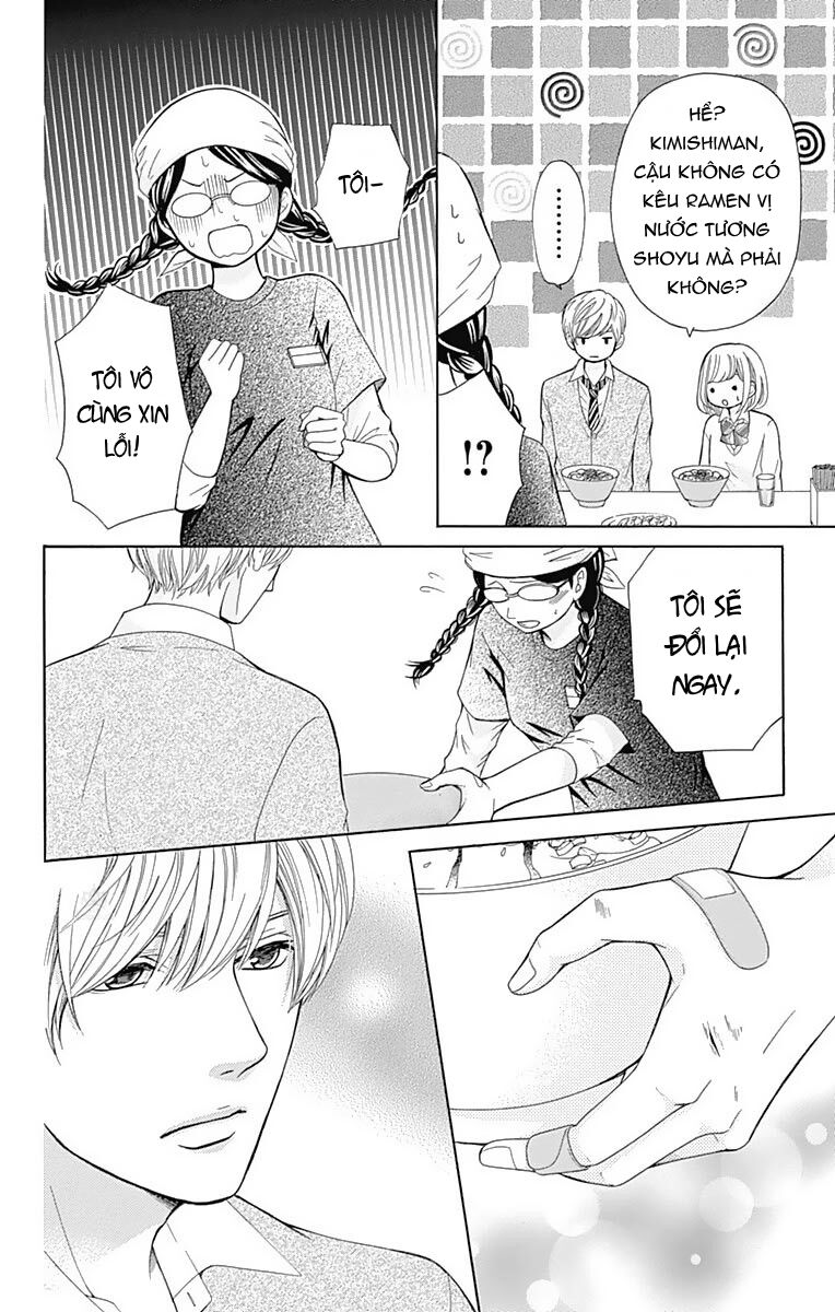 Furuya-Sensei Wa An-Chan No Mono: Chapter 5