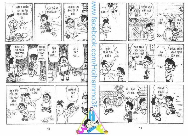 Obake No Q-Taro: Chapter 2