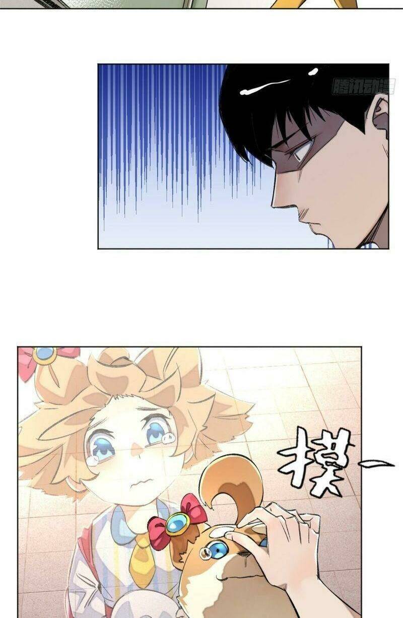 Minh Nhật Chi Kiếp: Chapter 34