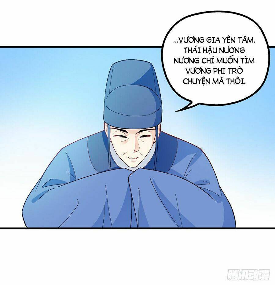 Vương Phi Thật Uy Vũ: Chapter 37.2