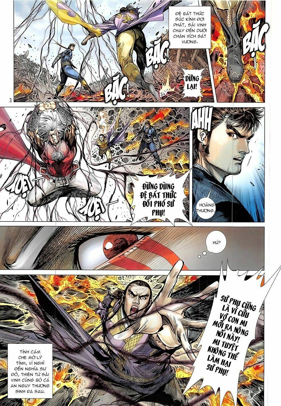 Thiết Tướng Tung Hoành: Chapter 203