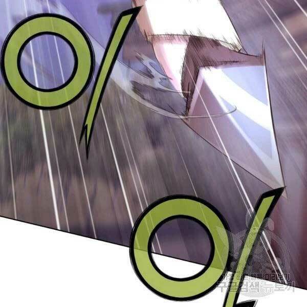 Thiên Võ Chiến Thần: Chapter 36