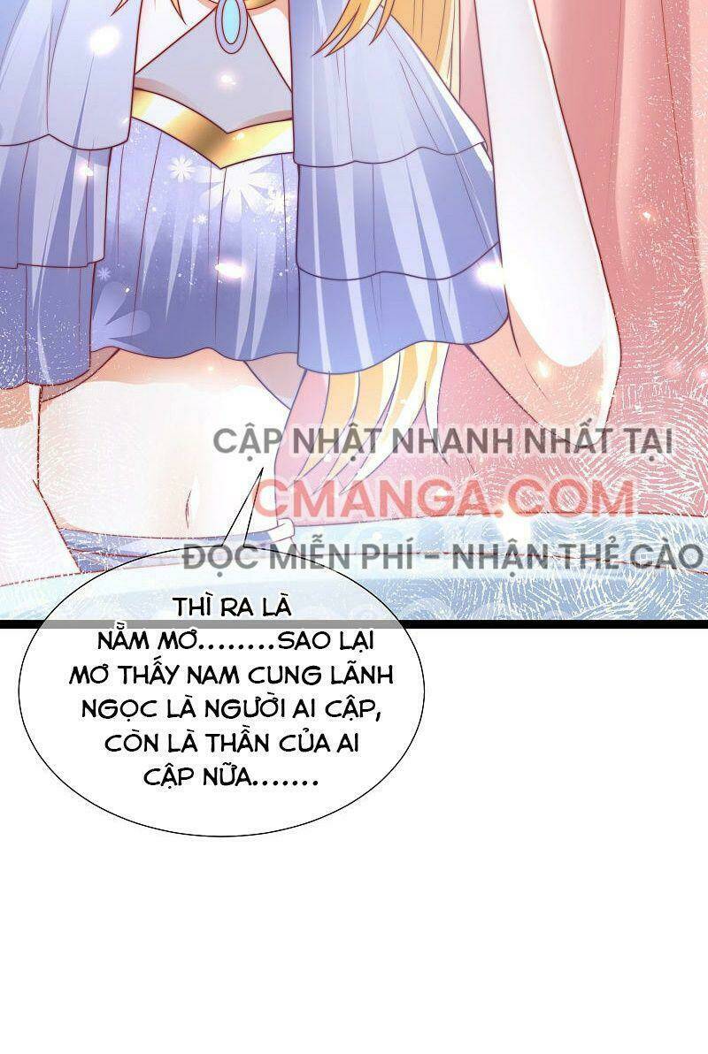 Sủng Hậu Của Vương: Chapter 92