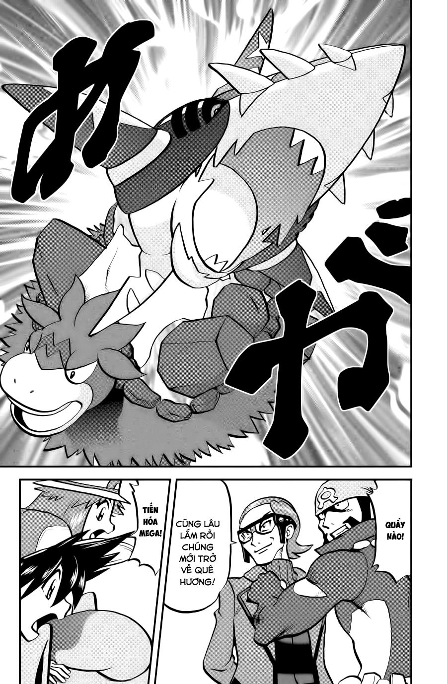 Pokemon Special Oras: Chapter 11