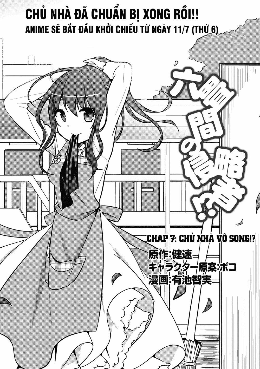 Rokujouma No Shinryakusha: Chapter 7
