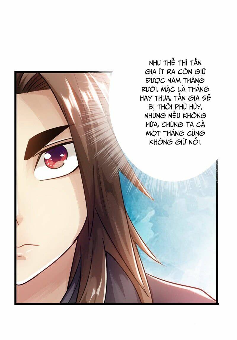 Thái Cổ Cuồng Ma: Chapter 24