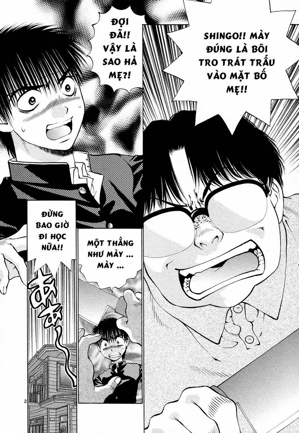 Girls Saurus Dx: Chapter 52