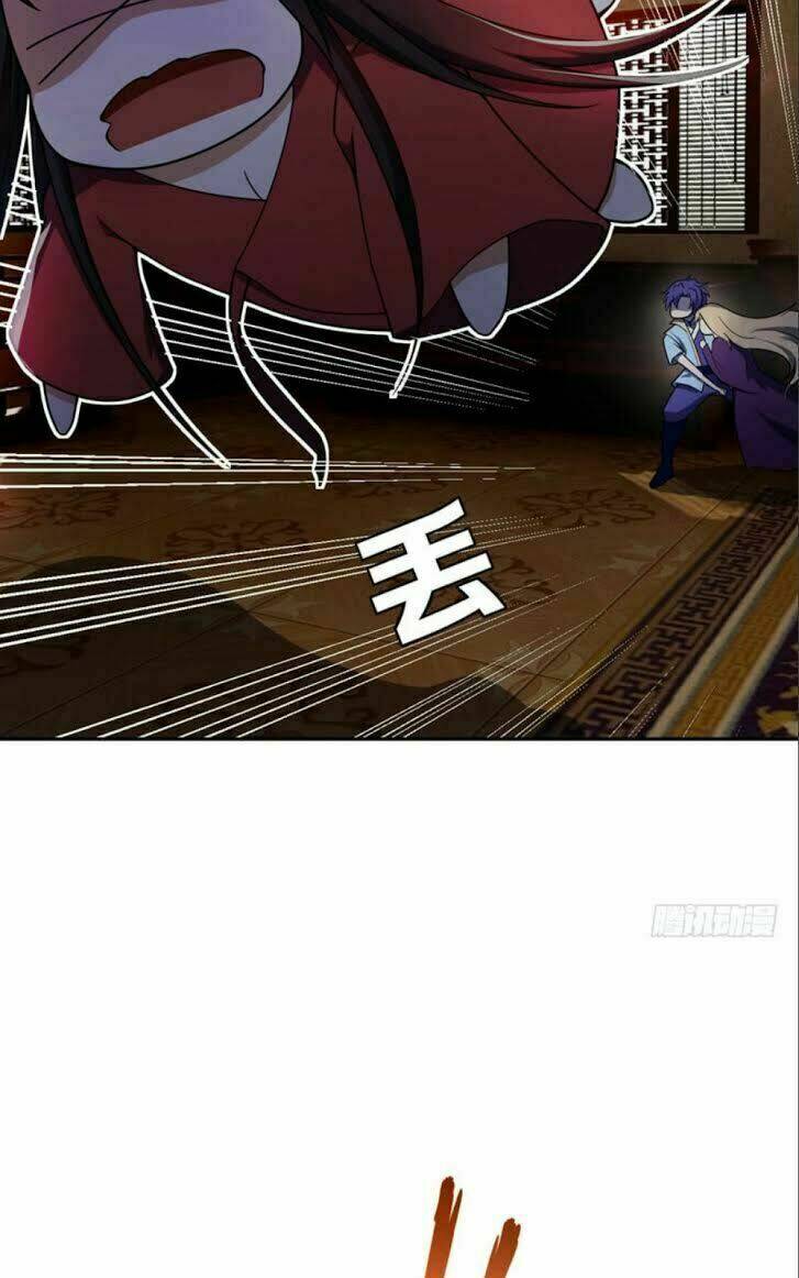 Yêu Giả Vi Vương: Chapter 17