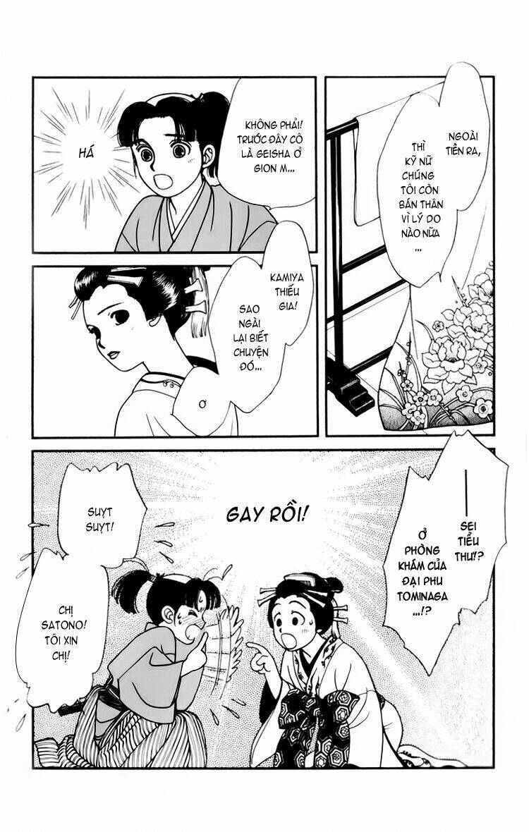 Gió Sáng: Chapter 6