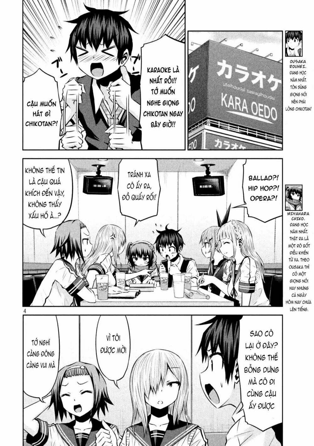 Chiko-Tan, Kowareru: Chapter 29
