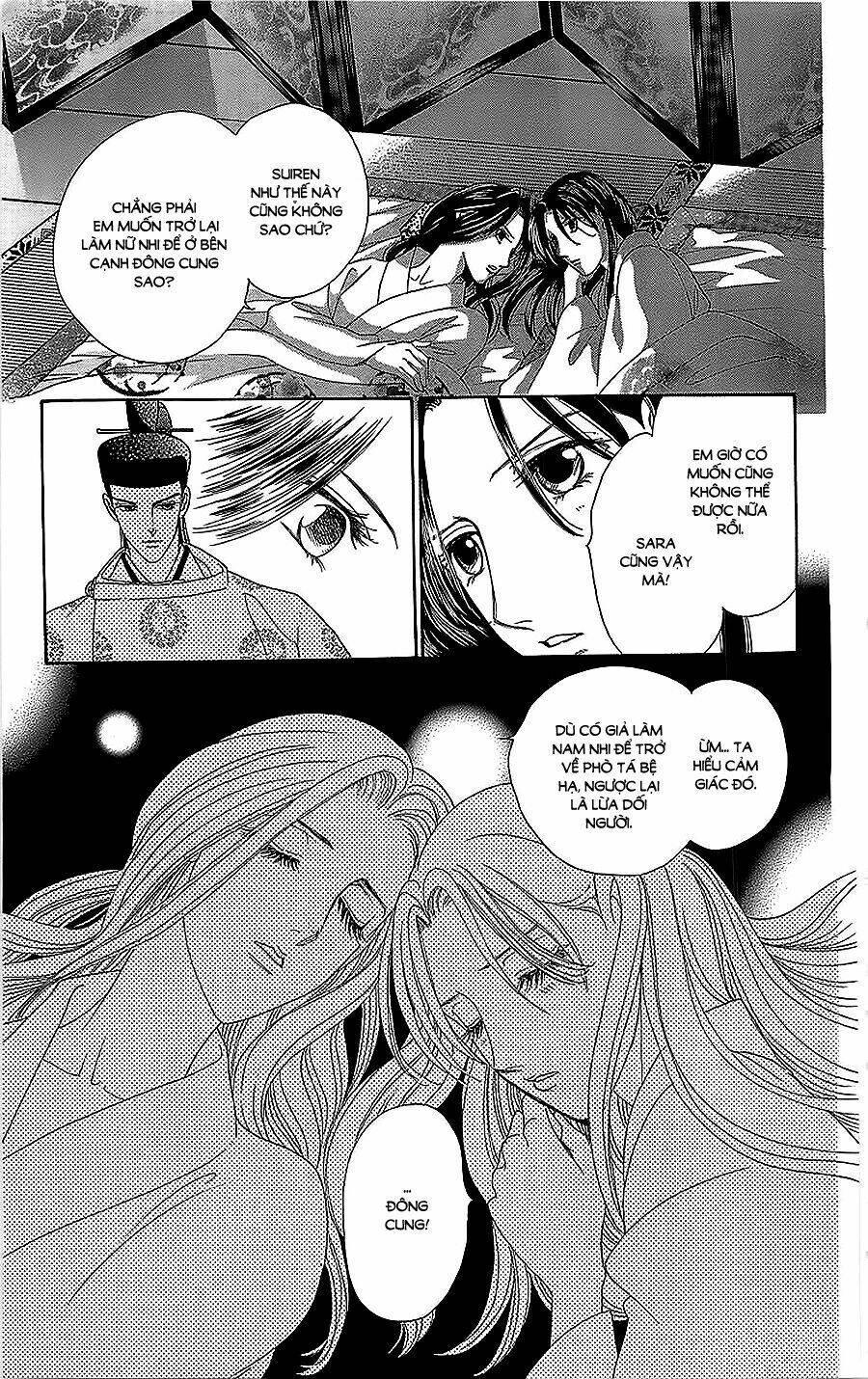 Torikae Baya: Chapter 31