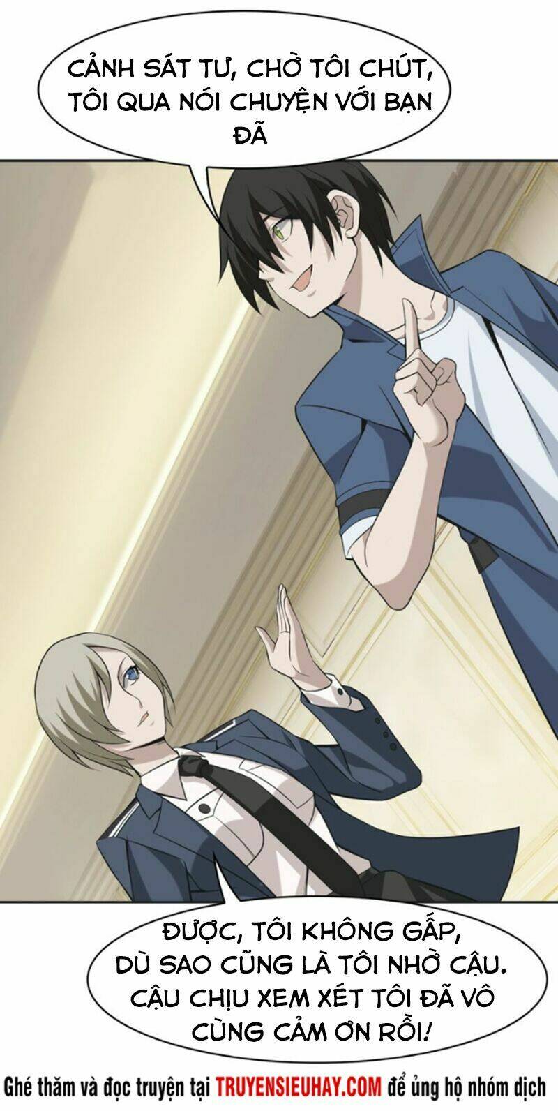 Siêu Cấp Đại Chủ Bạ: Chapter 13