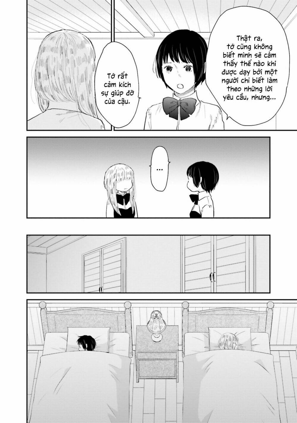 Tận Cùng Của Thế Giới Và Tình Yêu Của Phù Thủy: Chapter 1