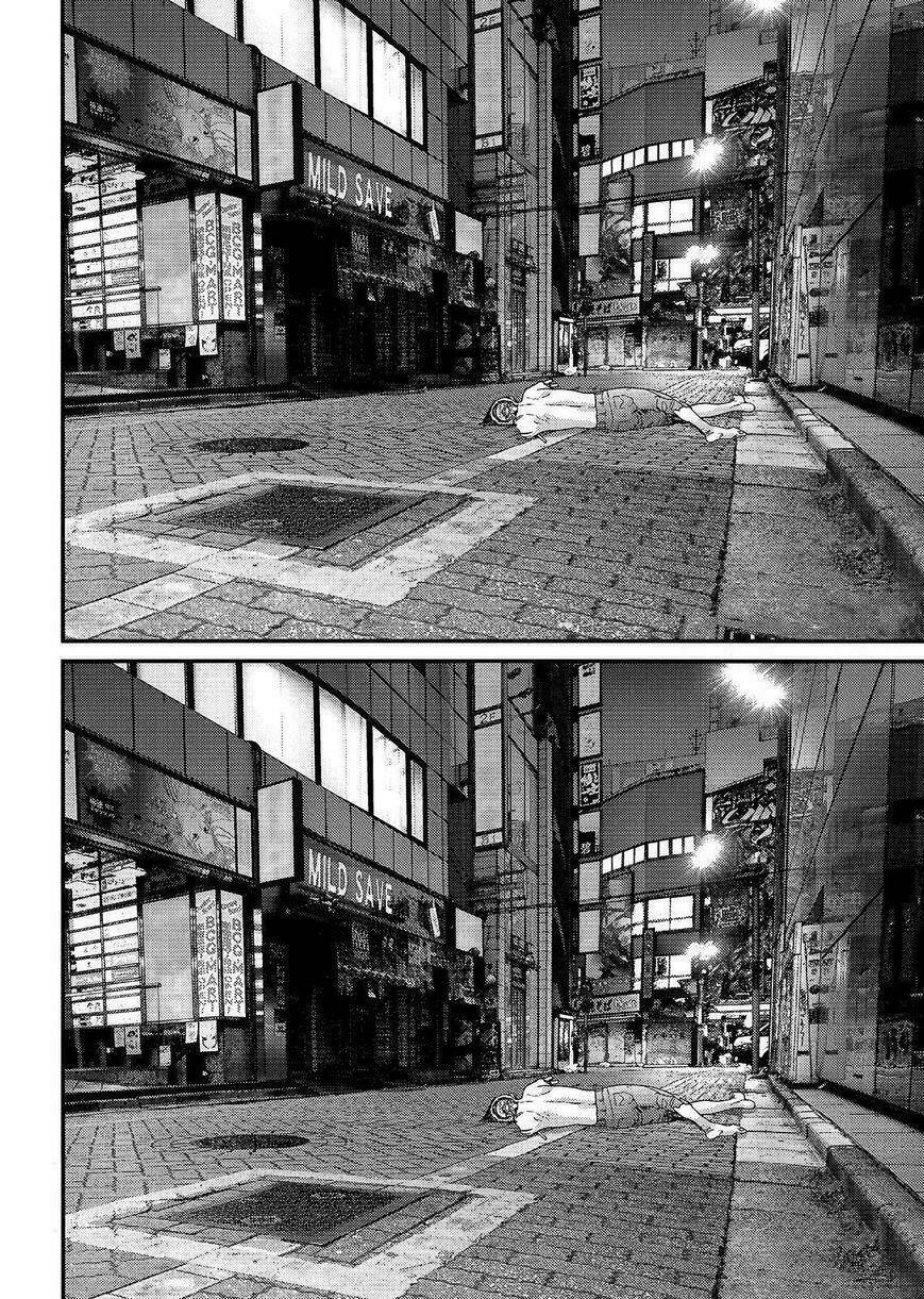 Inu Yashiki: Chapter 70