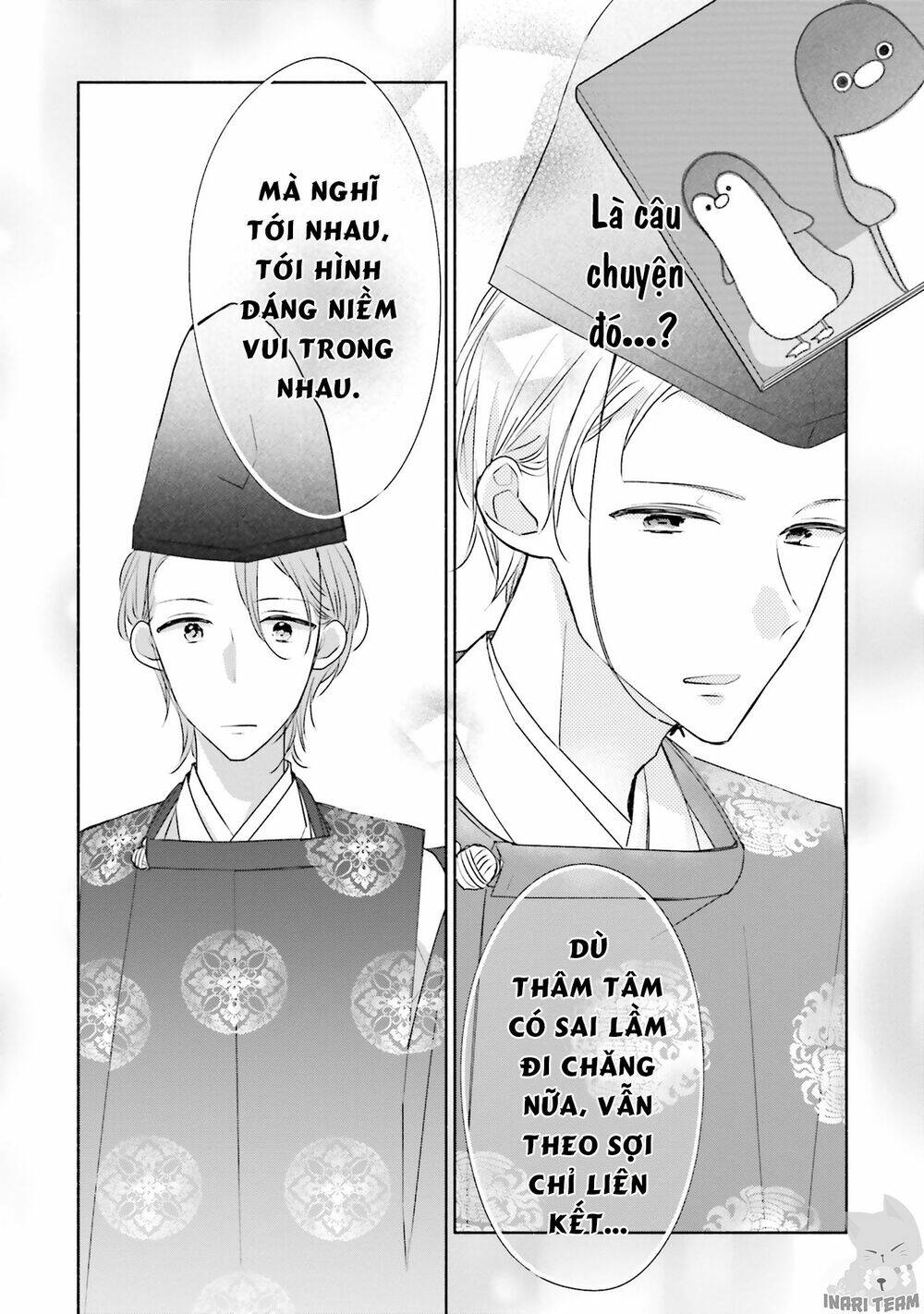 Tsugi Wa Sasetene: Chapter 31