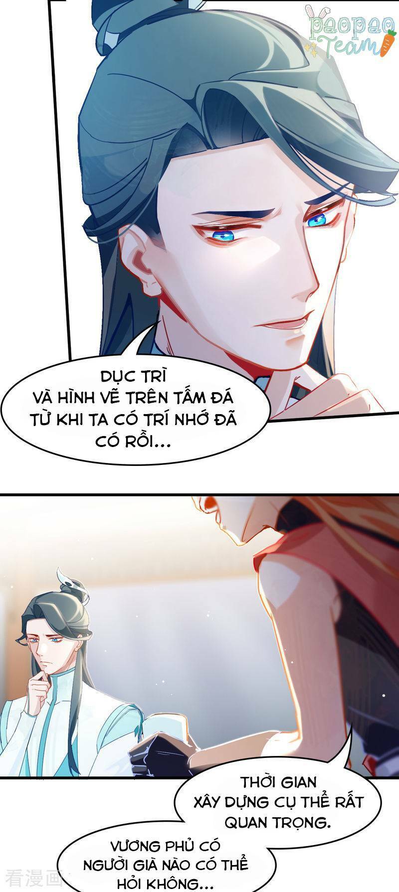 Thượng Đô Thiên Yêu Lục: Chapter 15