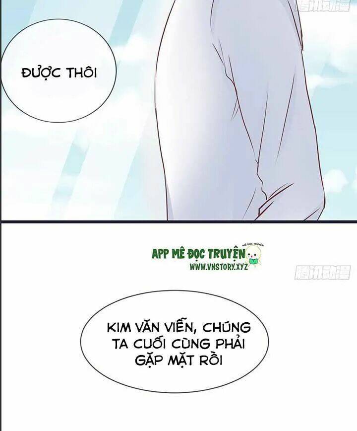 Cẩm Lý Thiếu Nữ Của Tôi: Chapter 51