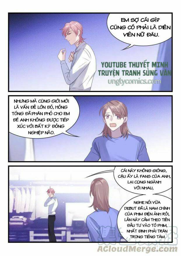 Ảnh Đế X Ảnh Đế: Chapter 69