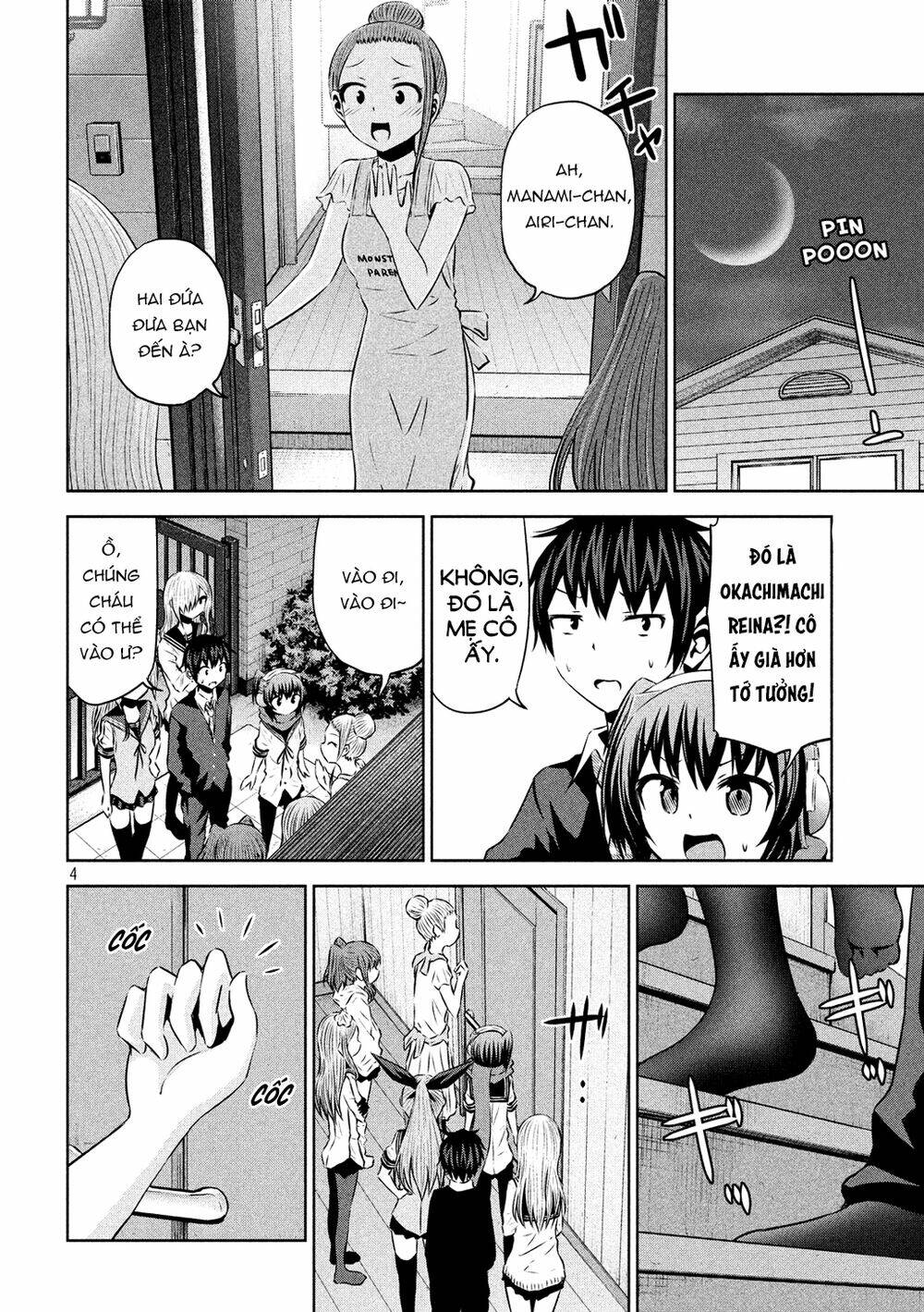 Chiko-Tan, Kowareru: Chapter 59