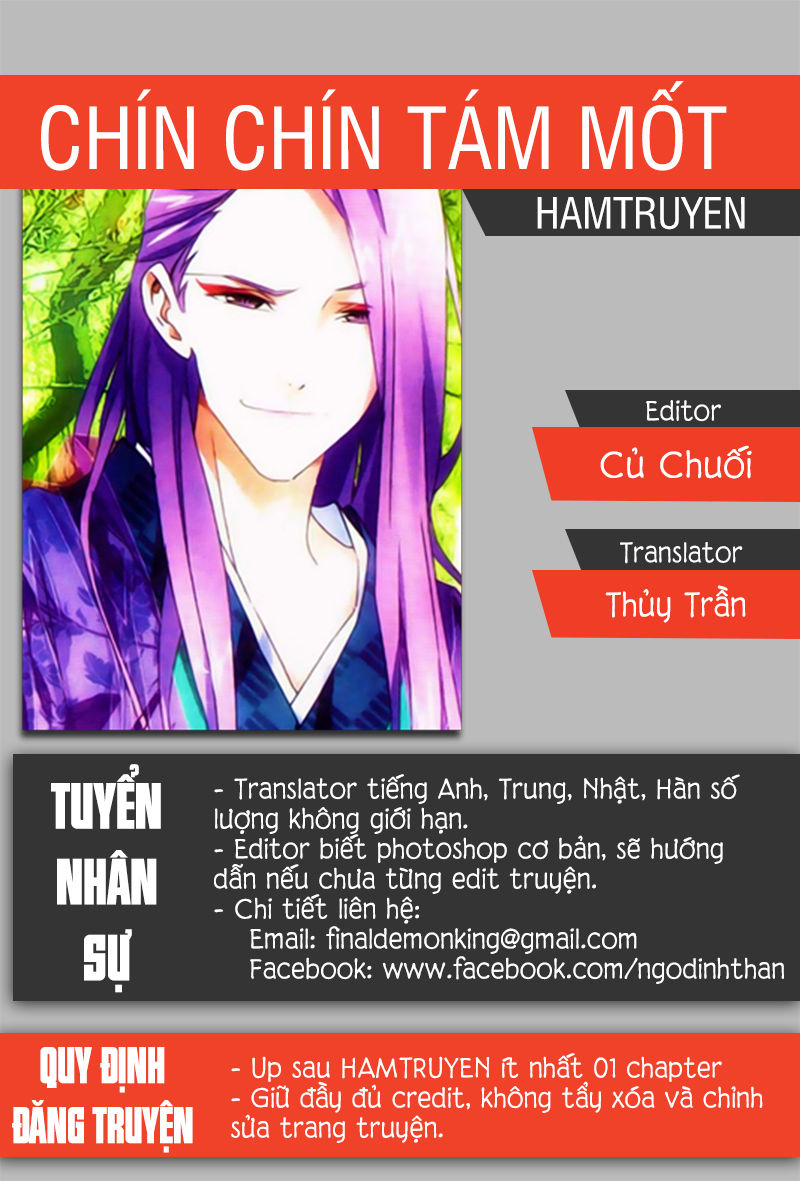 9981 - Chín Chín Tám Mươi Mốt: Chapter 76