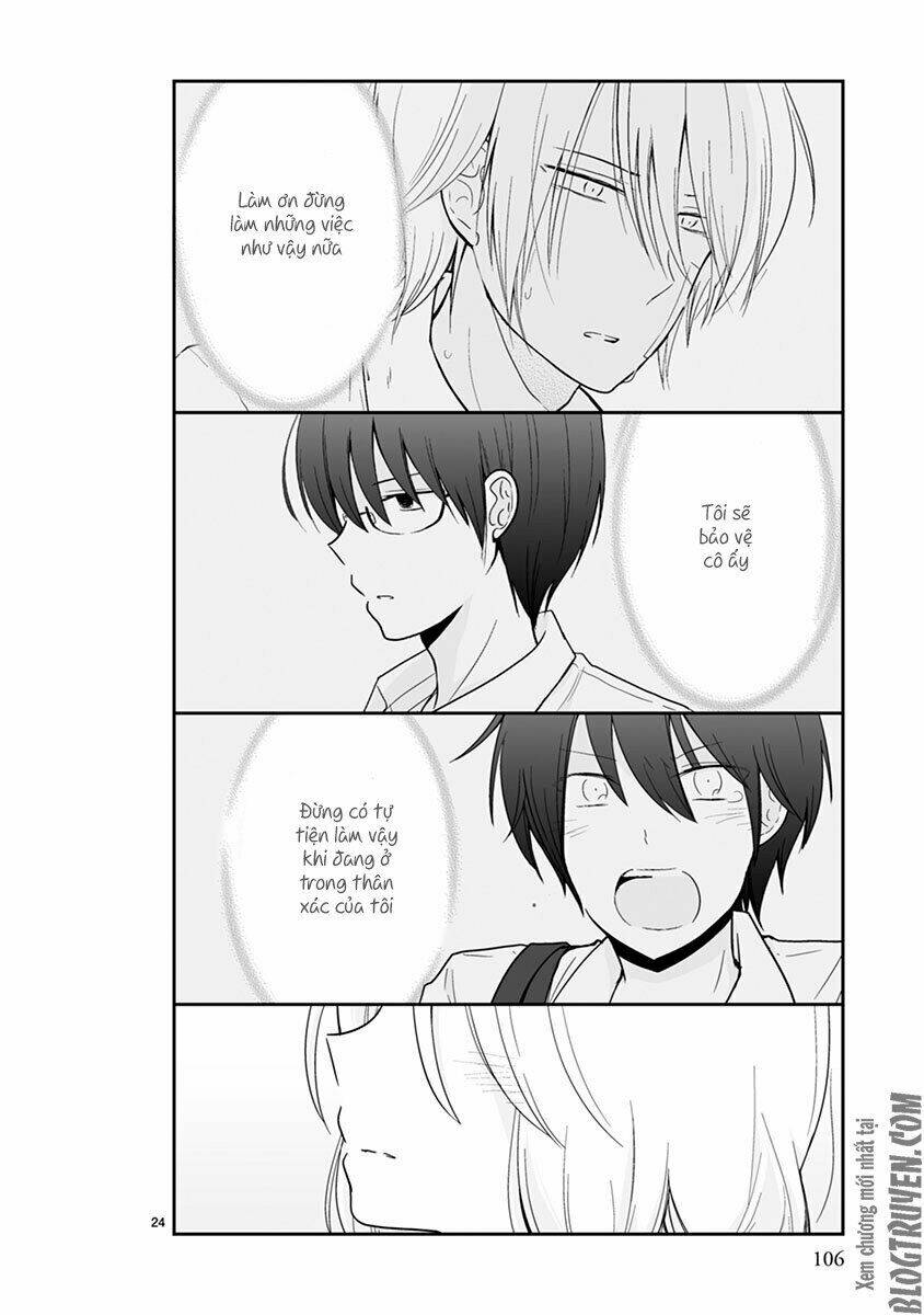 Shishunki Bitter Change: Chapter 52