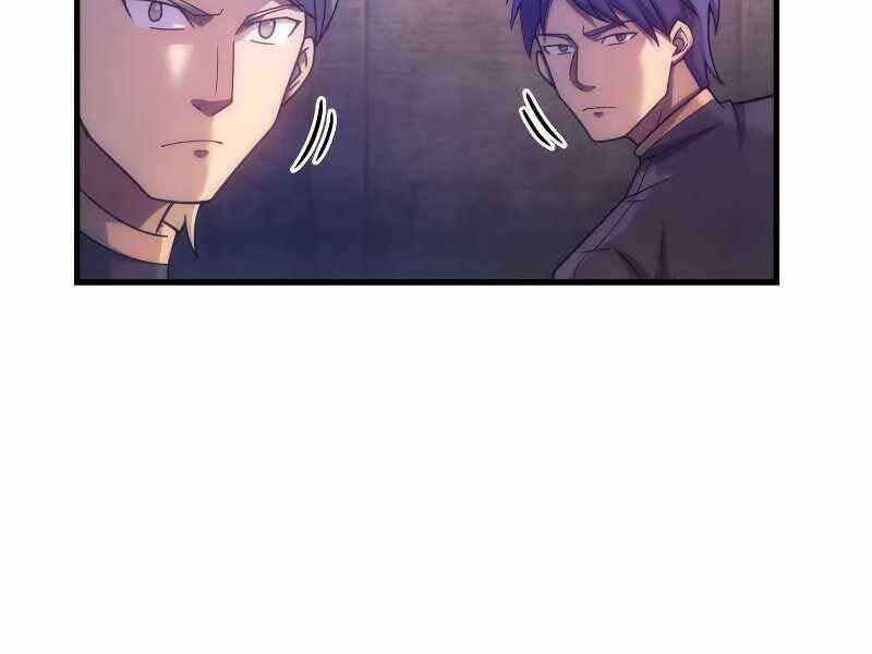 Tái Sinh Thành Công Chức Bình Thường Ở Một Thế Giới Xa Lạ: Chapter 34