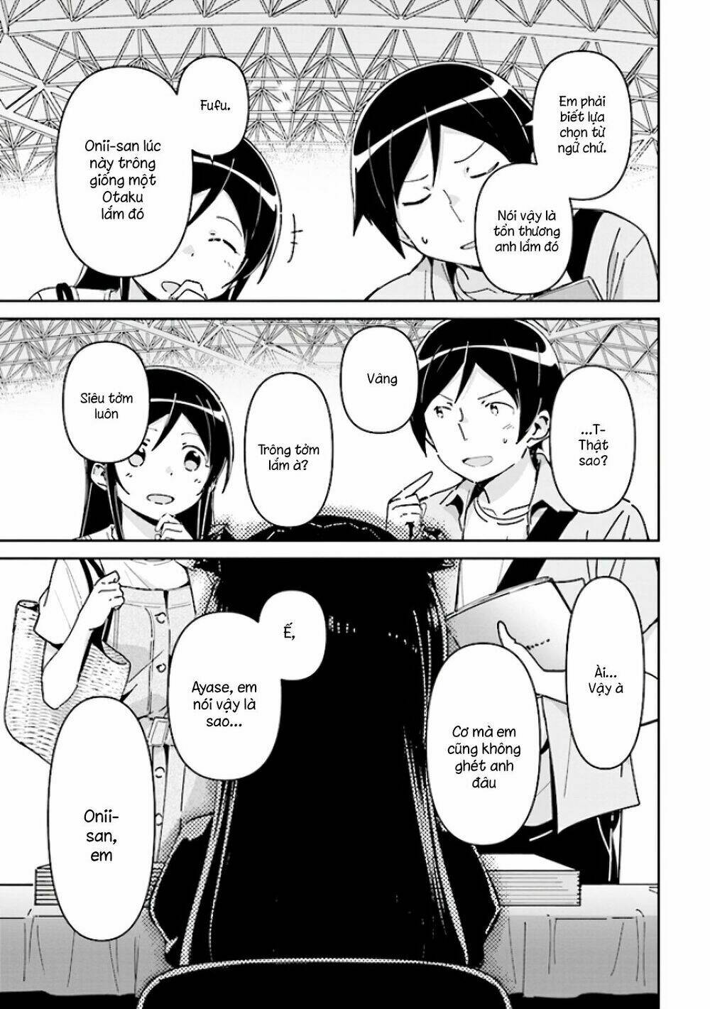 Em Gái Tôi Không Thể Nào Dễ Thương Đến Vậy. Ayase If: Chapter 4