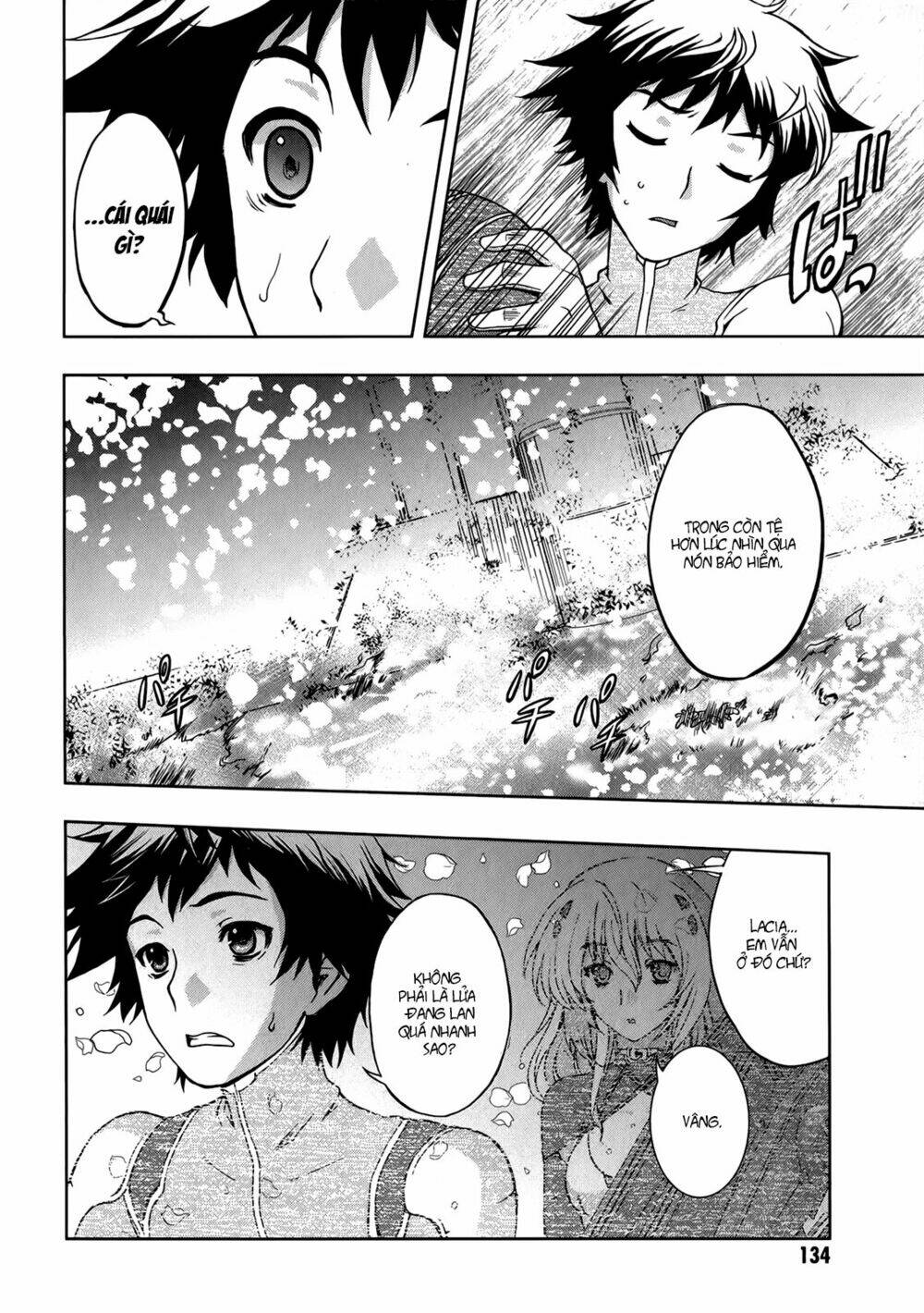 Beatless Dystopia: Chapter 11