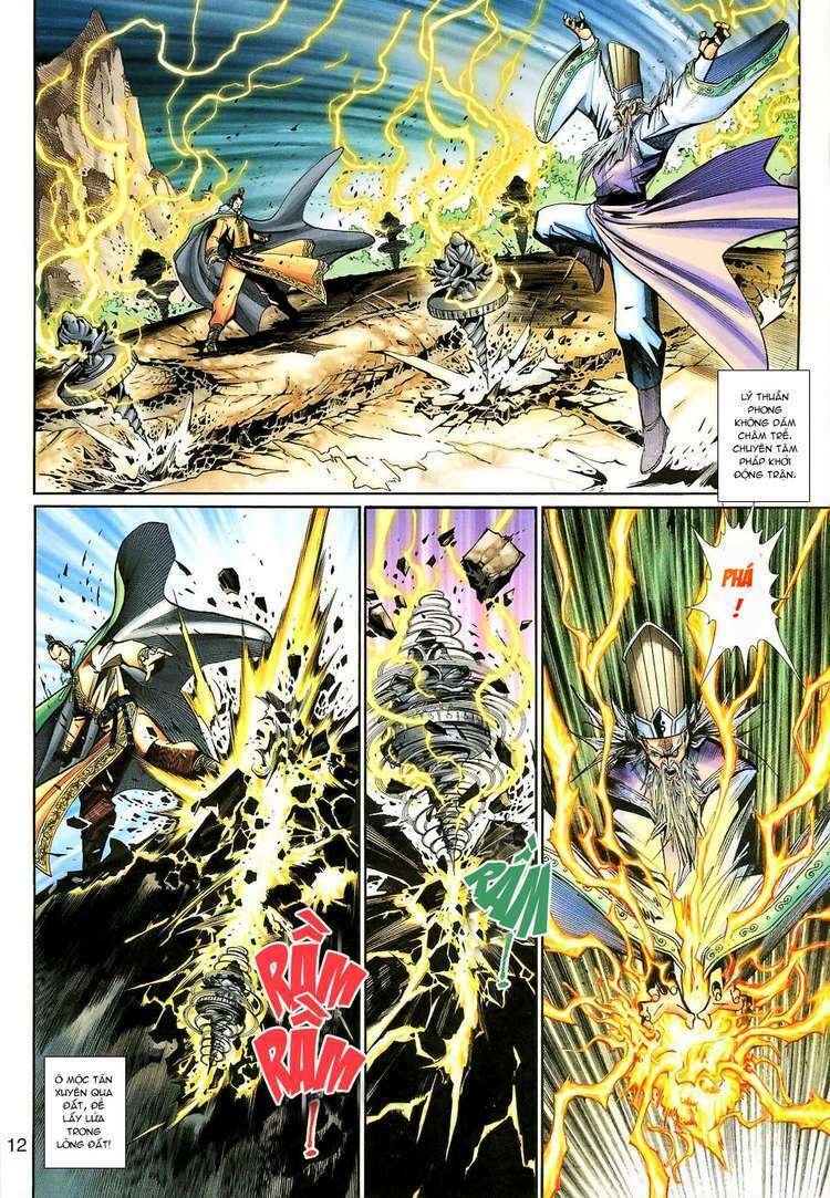 Đại Thánh Vương: Chapter 129