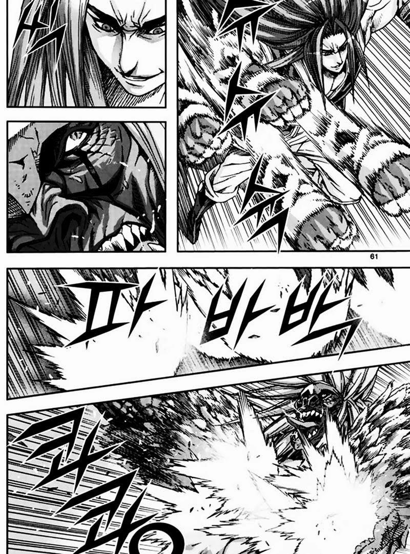 Diêm Đế: Chapter 48.2