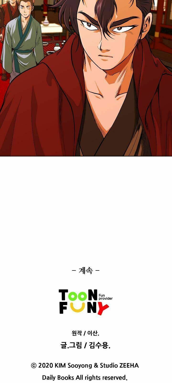 Ngũ Hợp Chí Tôn: Chapter 4