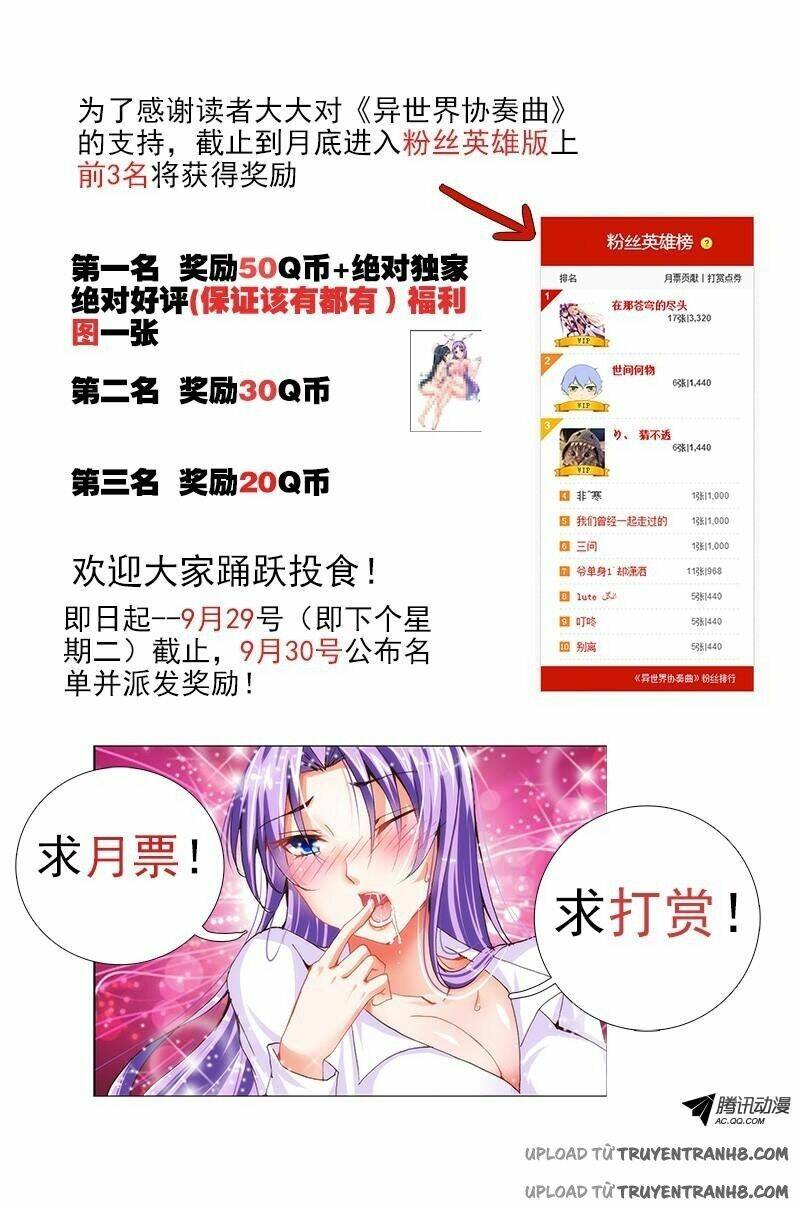 La Sát Đại Nhân Hãy Dừng Chân: Chapter 10