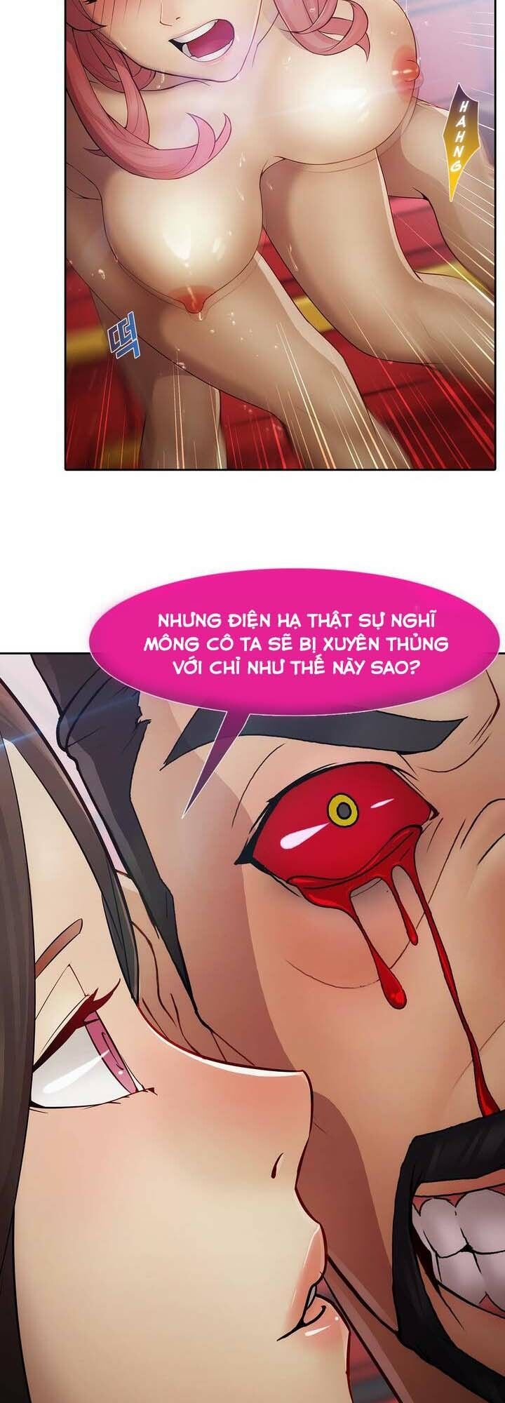 Ảo Mộng Hồ Điệp: Chapter 1