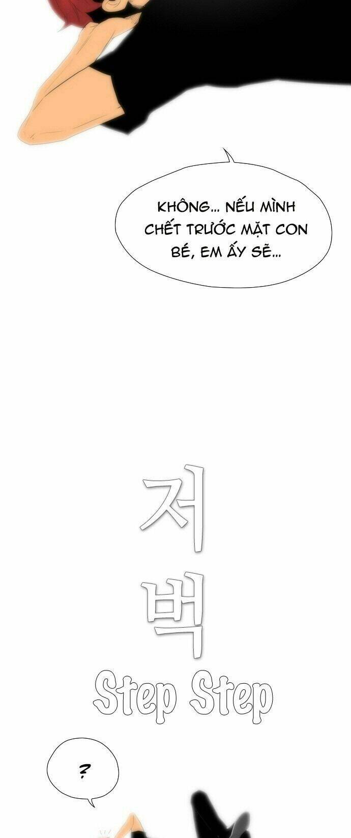 Kẻ Hồi Sinh: Chapter 97