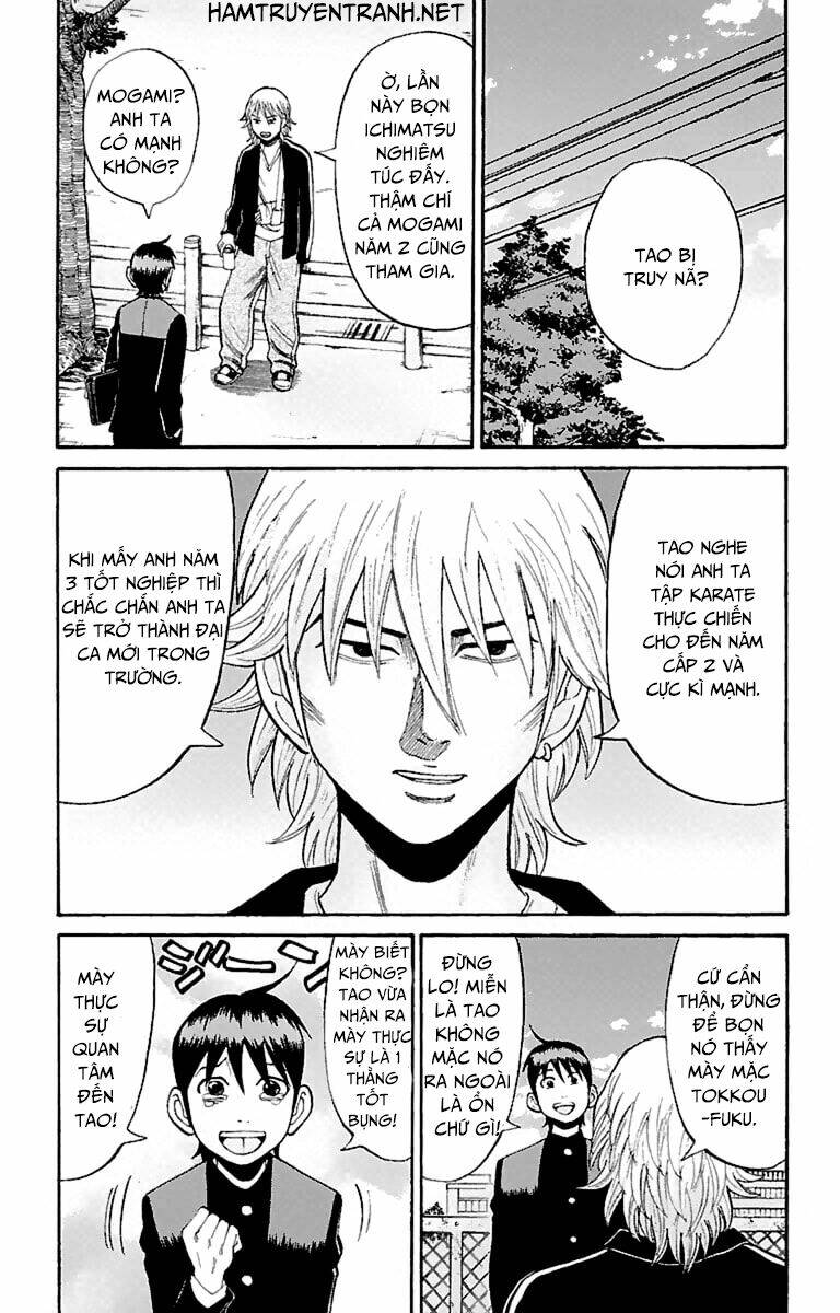 Nanba Mg5: Chapter 16