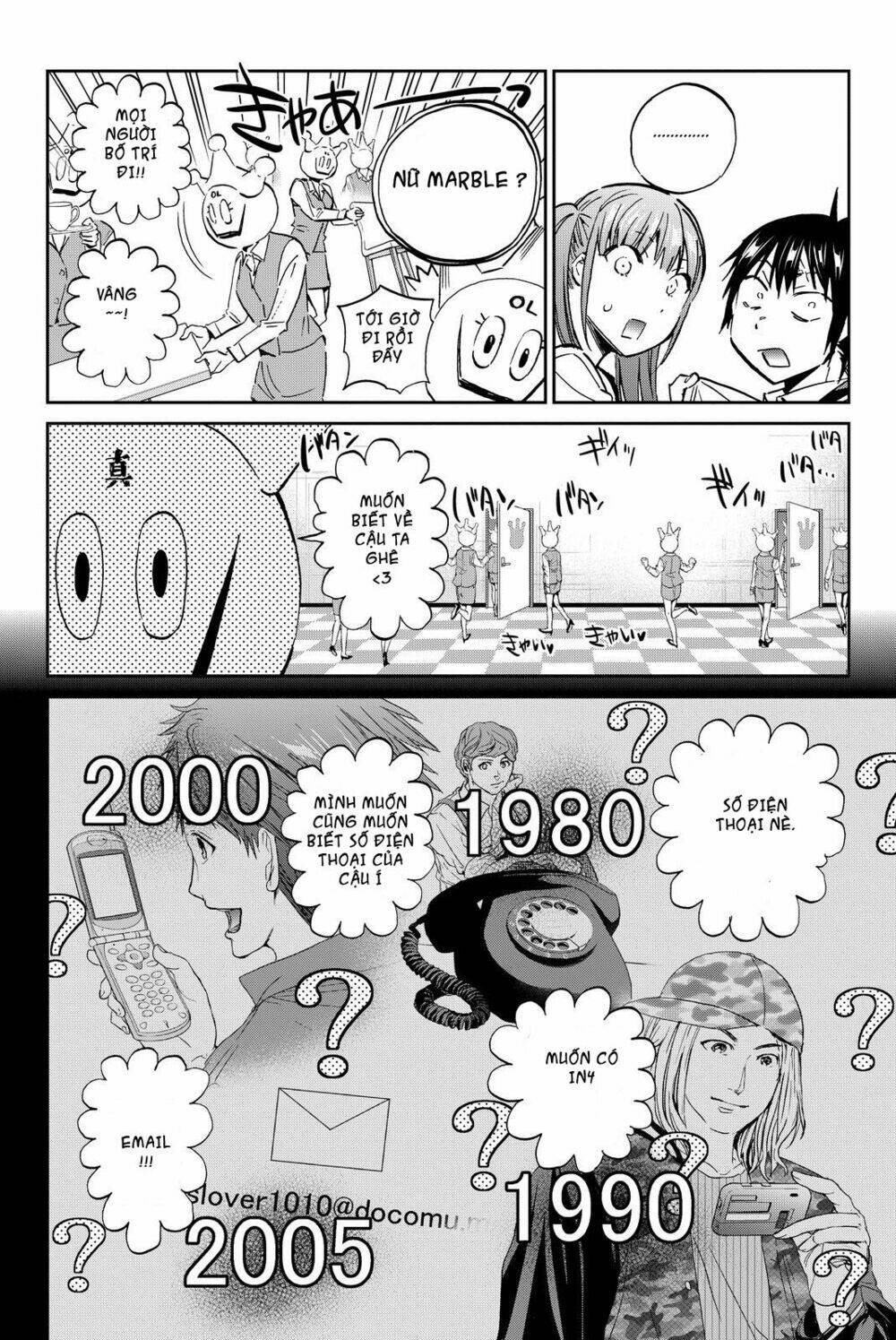 Real Account Ii: Chapter 75