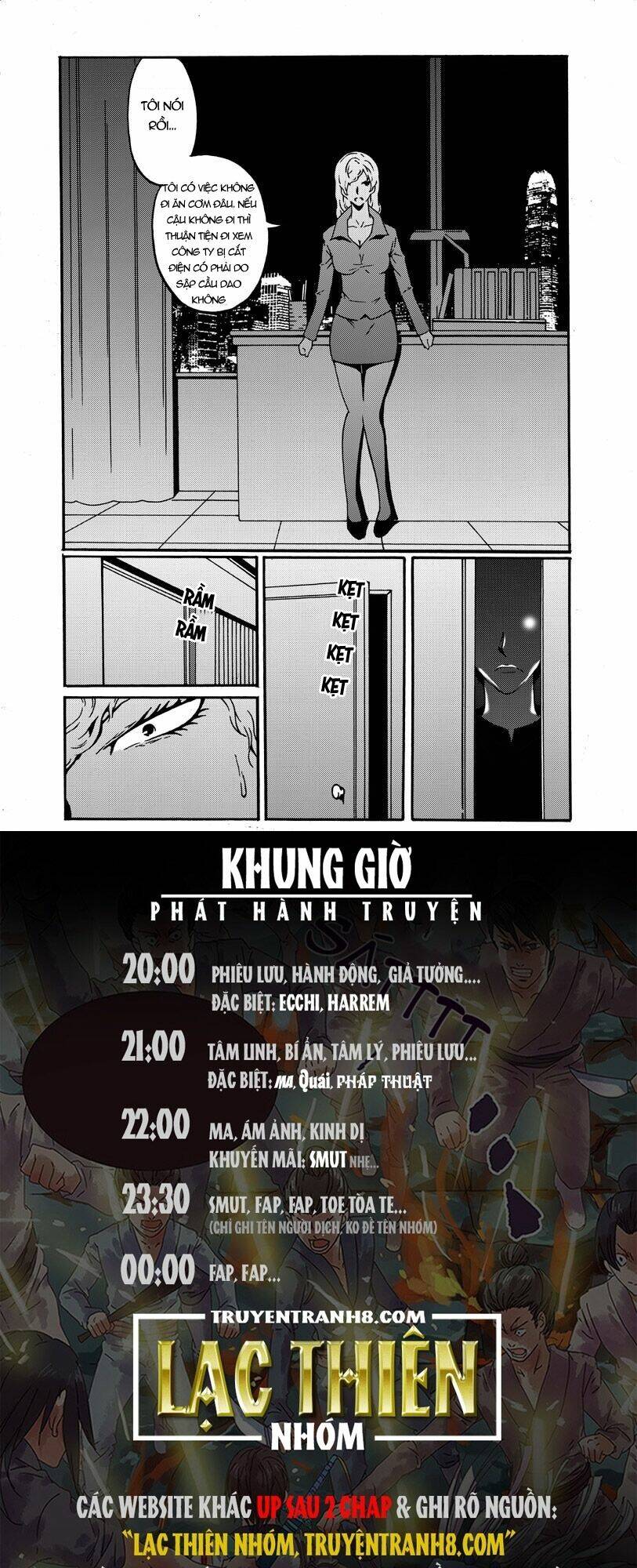 Nhân Quả Tuần Hoàn: Chapter 22.5