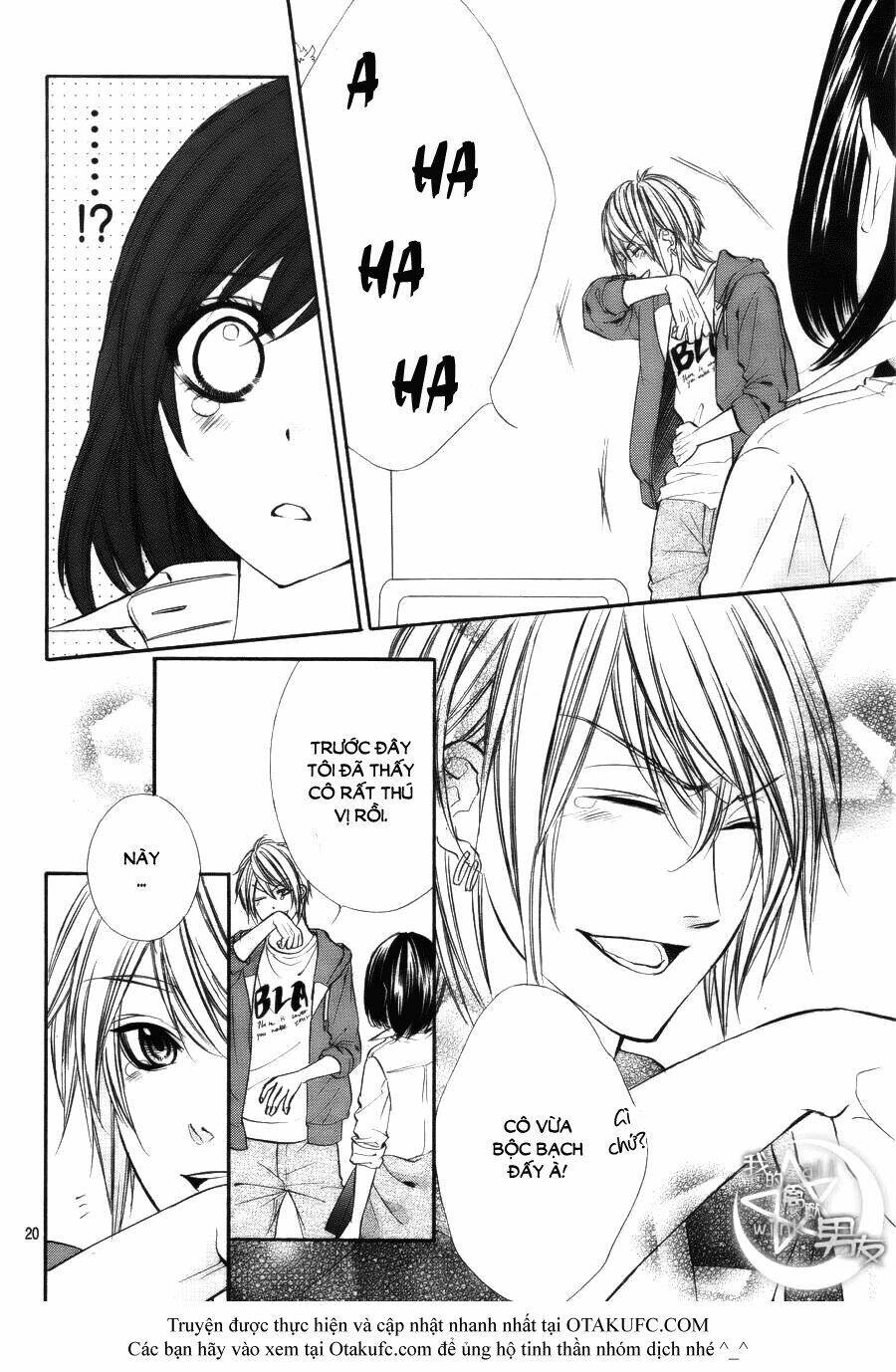 Kedamono Kareshi: Chapter 14