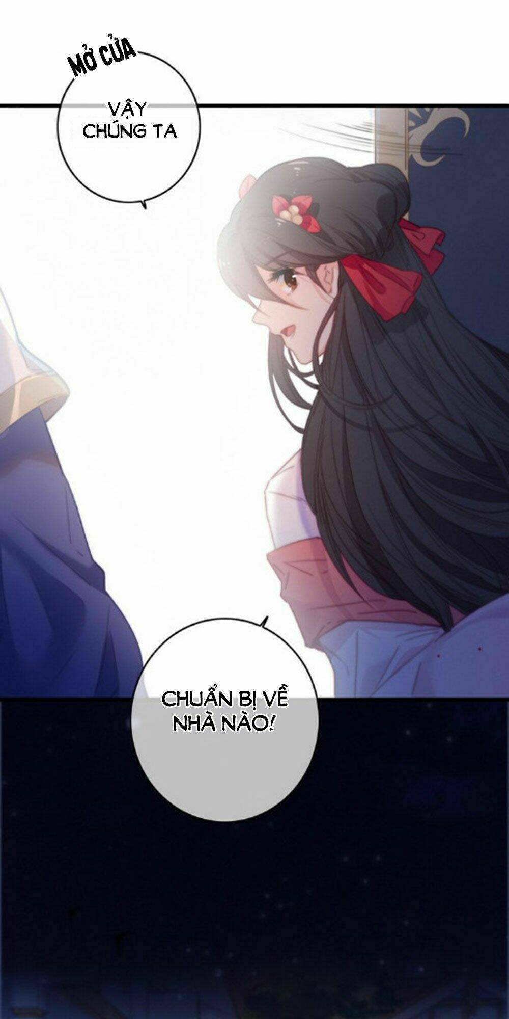 Dữ Tử Thành Thuyết: Chapter 21