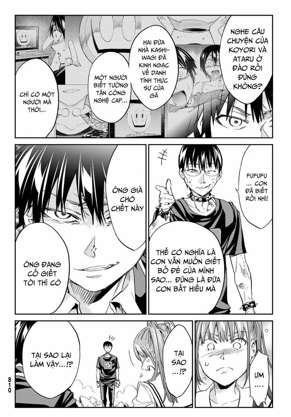 Real Account Ii: Chapter 179