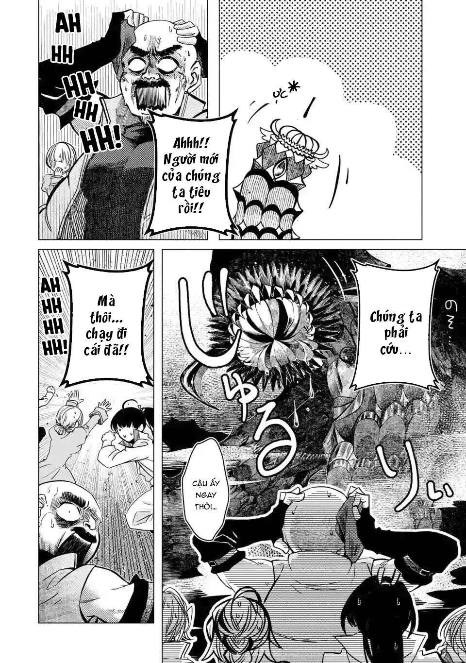 Level 0 No Maou-Sama, Isekai De Boukensha Wo Hajimemasu: Chapter 1.4