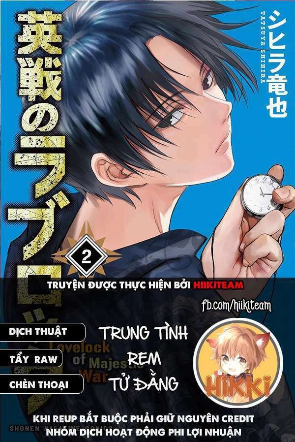 Tình Duyên Nơi Cuộc Chiến Kiêu Hùng: Chapter 18