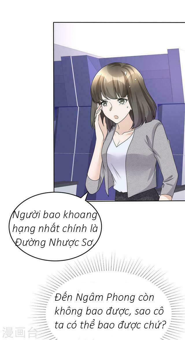 Con Đường Phản Công Của Sủng Thê: Chapter 44: Phòng tổng thống