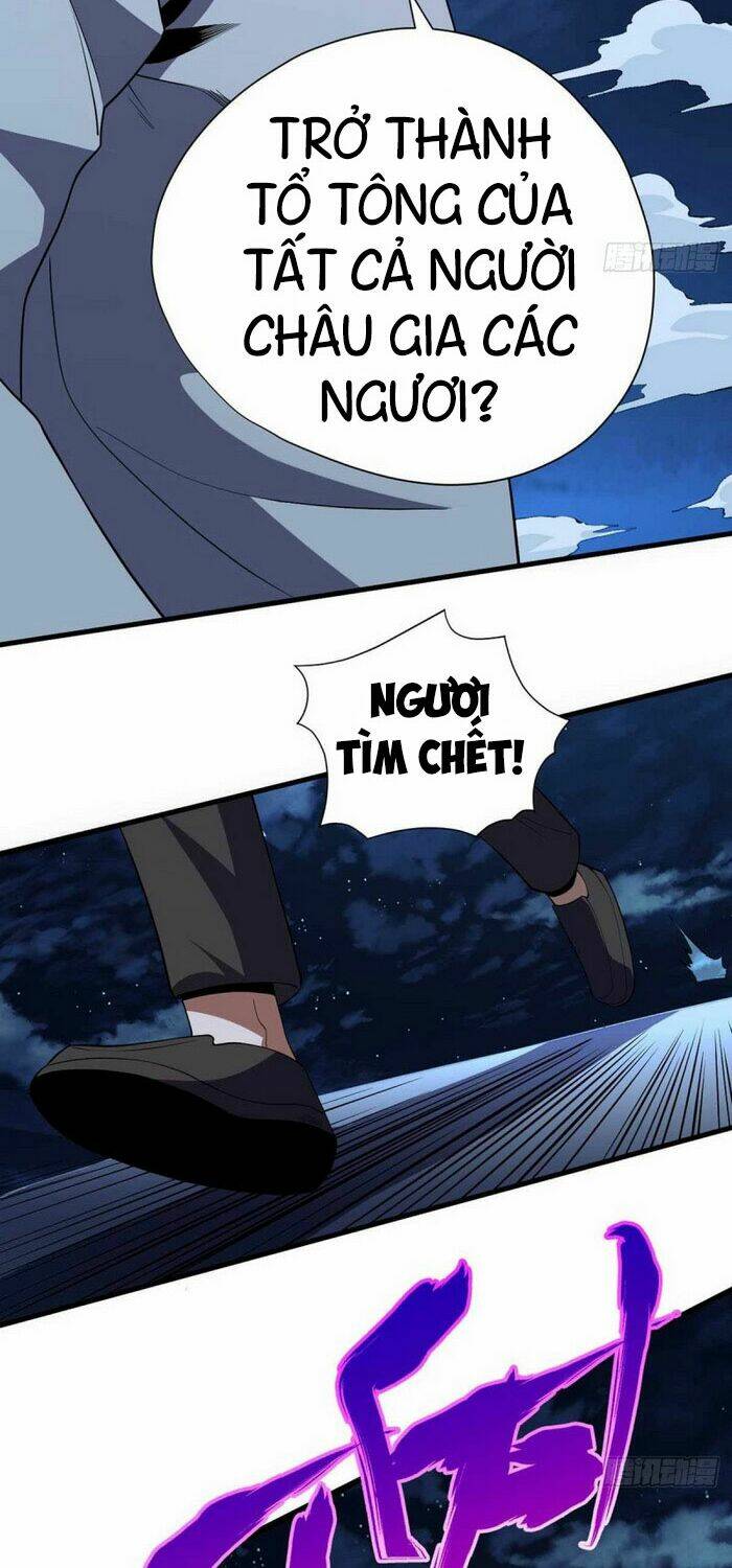 Vương Bài Thần Y: Chapter 63