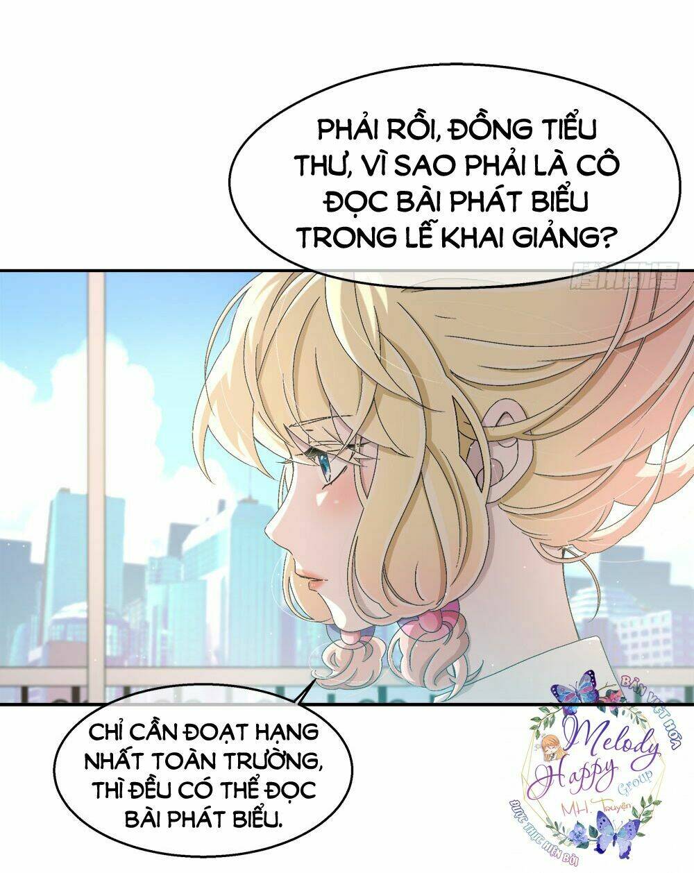 Đối Nhĩ Duy Mệnh Thị Tòng: Chapter 11