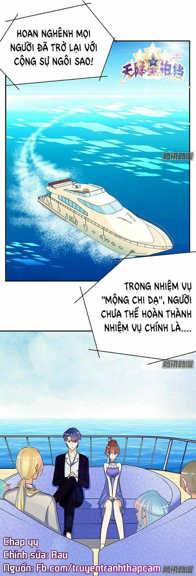 Trọng Sinh Để Ngủ Với Ảnh Đế: Chapter 43