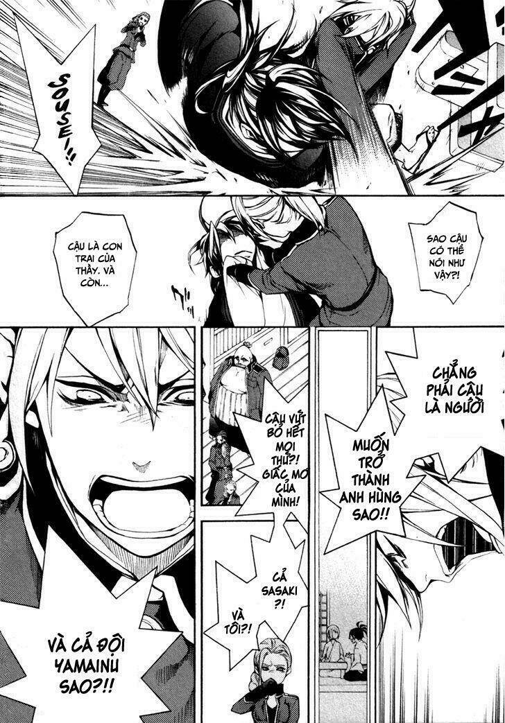 Donten Ni Warau Gaiden: Chapter 2