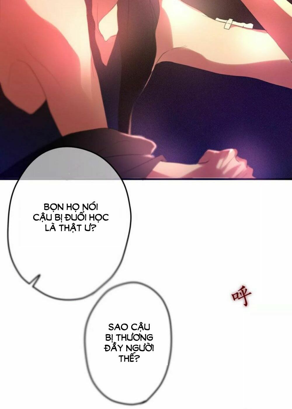 Tháng Sáu Kì Diệu: Chapter 31