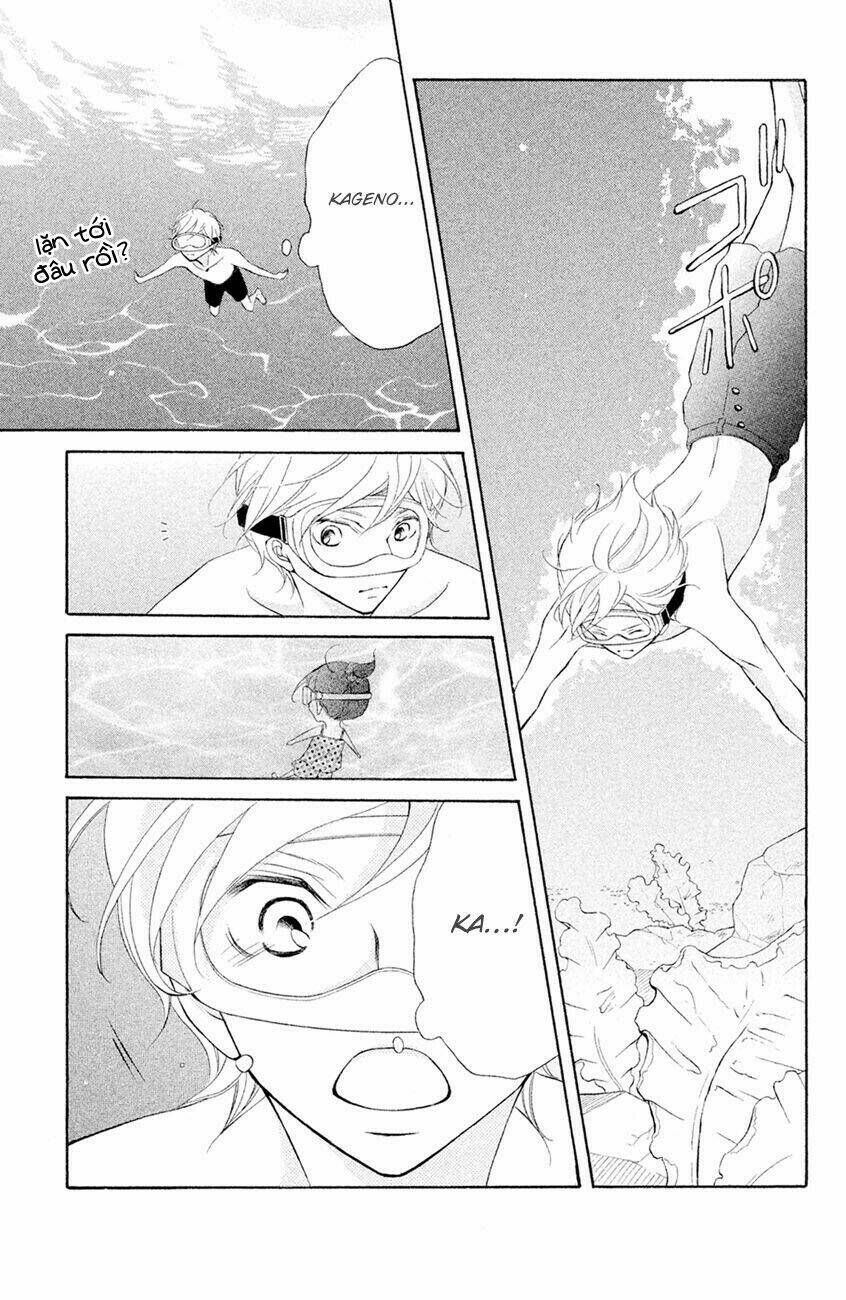 Kageno Datte Seishun Shitai: Chapter 13